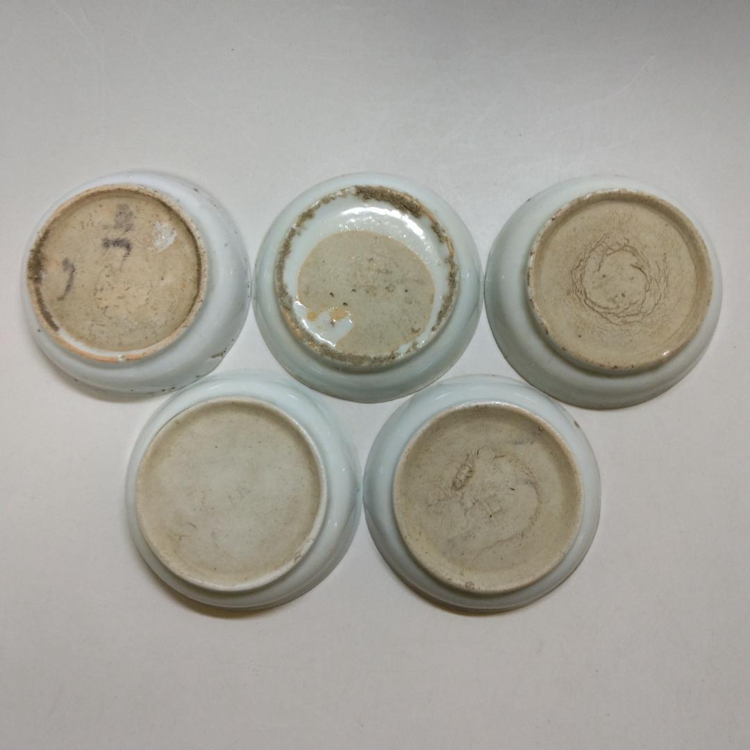 中国古玩 呉須 赤絵 小皿5枚 茶道具 時代物