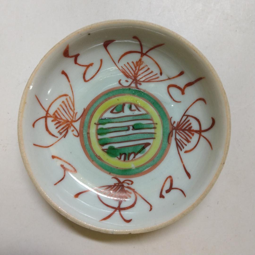 中国古玩 呉須 赤絵 小皿5枚 茶道具 時代物