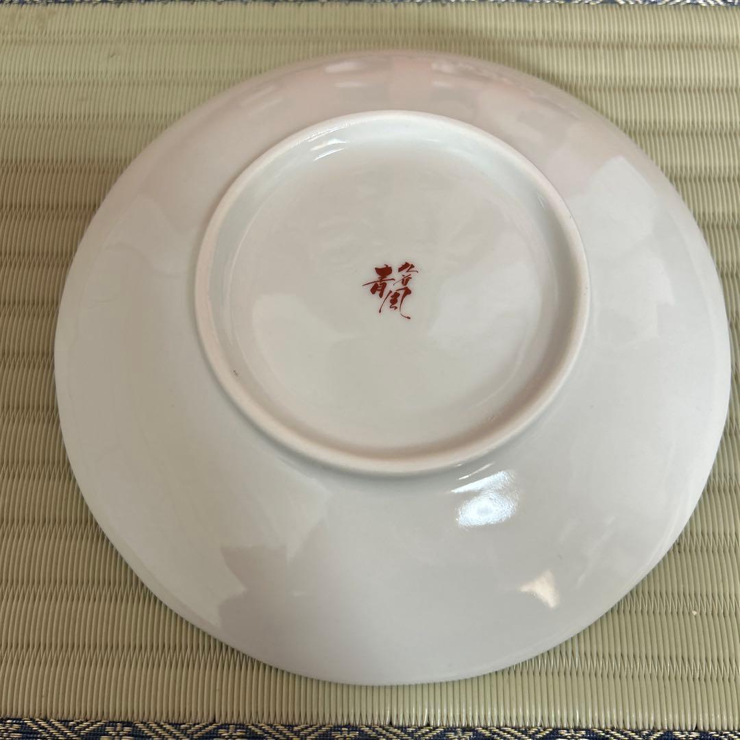 九谷焼 新品 5.8号皿揃 染付丸紋花鳥 5枚 青風窯