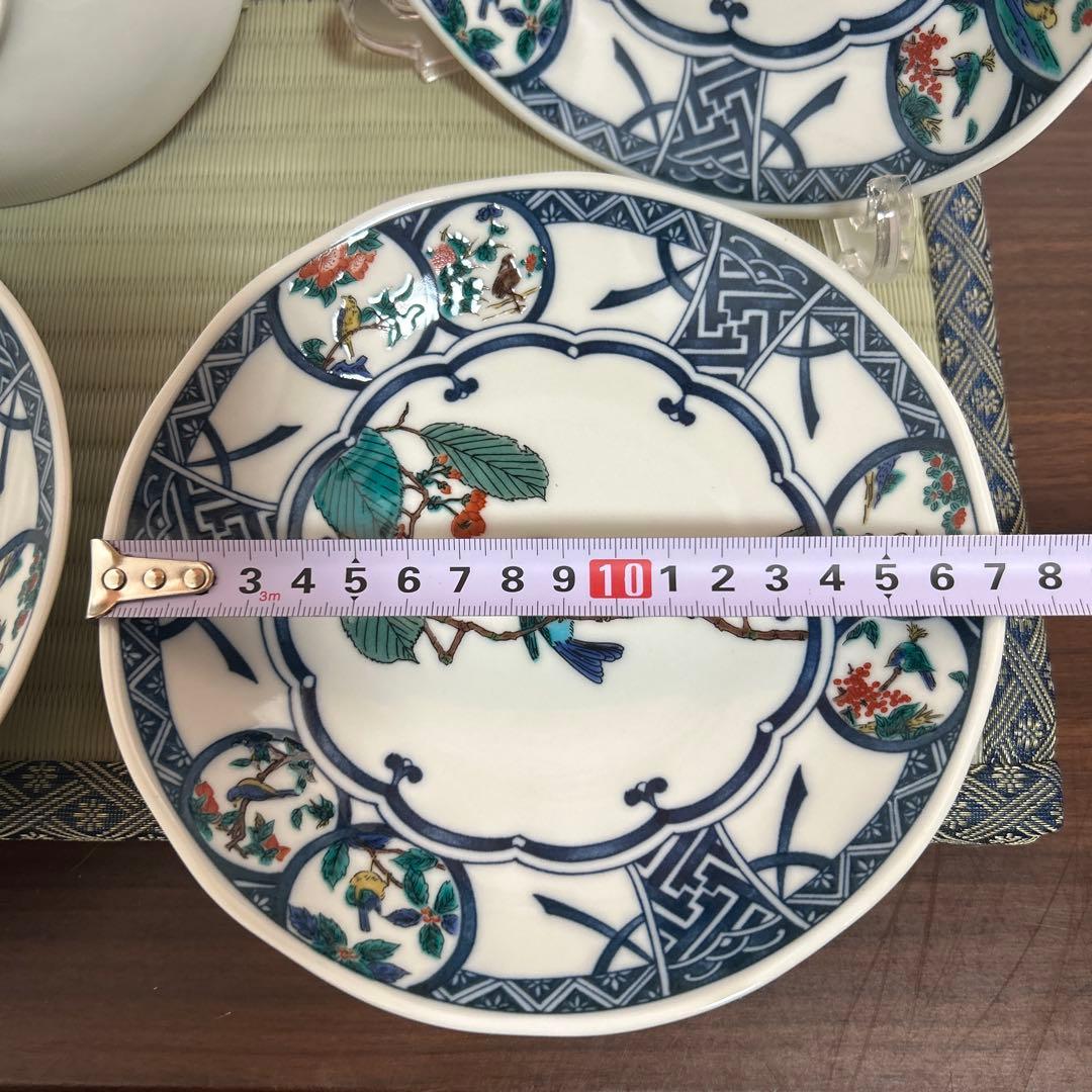 九谷焼 新品 5.8号皿揃 染付丸紋花鳥 5枚 青風窯