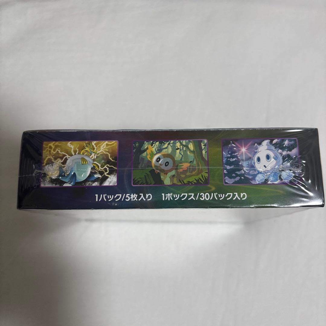 ポケモンカード ムゲンゾーン BOX 未開封 シュリンク付き