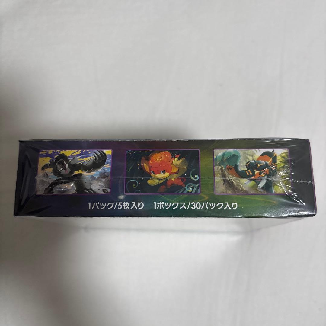 ポケモンカード ムゲンゾーン BOX 未開封 シュリンク付き