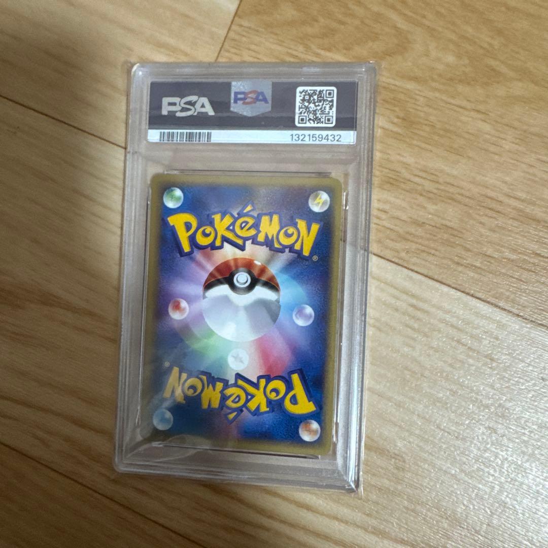 カメール 2001年 eカード 1st Edition #009 Web版