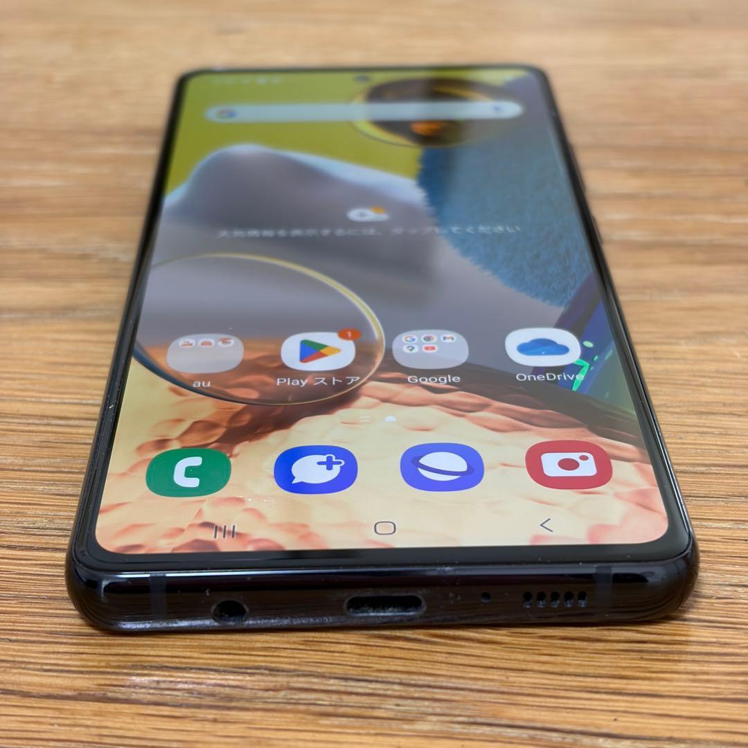 スマートフォン本体 7537 Samsung Galaxy A51
