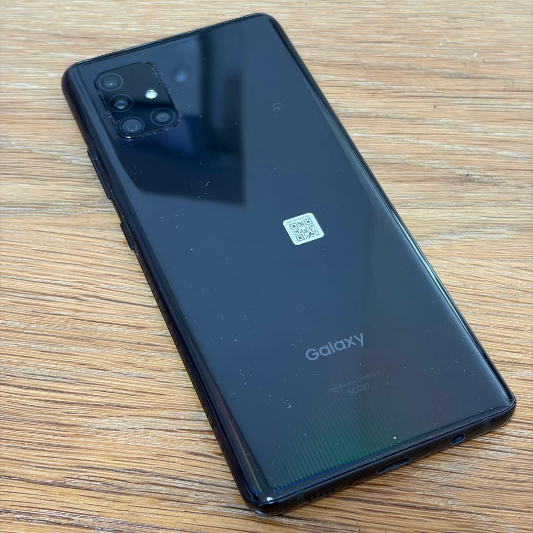 スマートフォン本体 7537 Samsung Galaxy A51