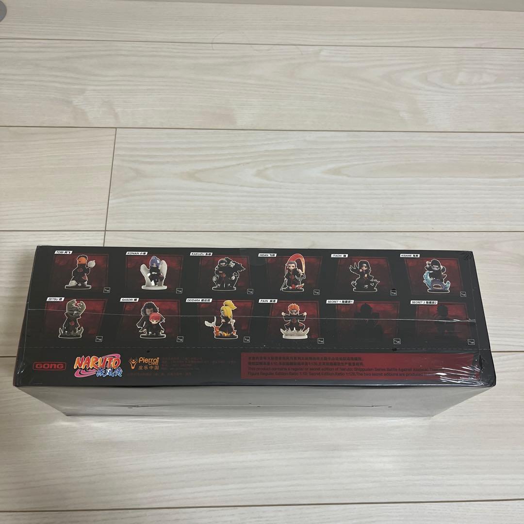 POPMART正規品 NARUTO暁フィギュア 1BOX 10ピース入り即日発送