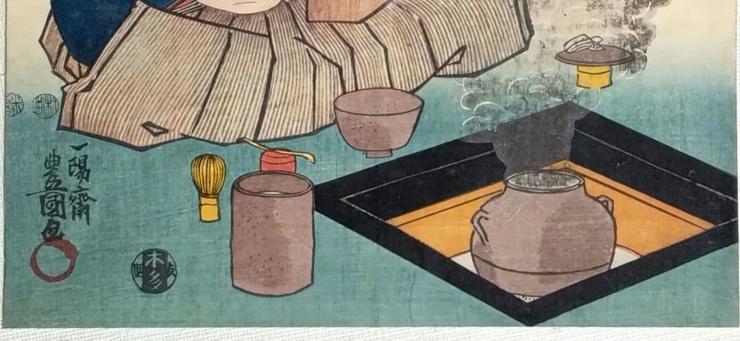 浮世絵版画、伽羅先代萩（帯刀宗重、浄瑠璃伊達騒動)三代歌川豊国画、嘉永頃出版