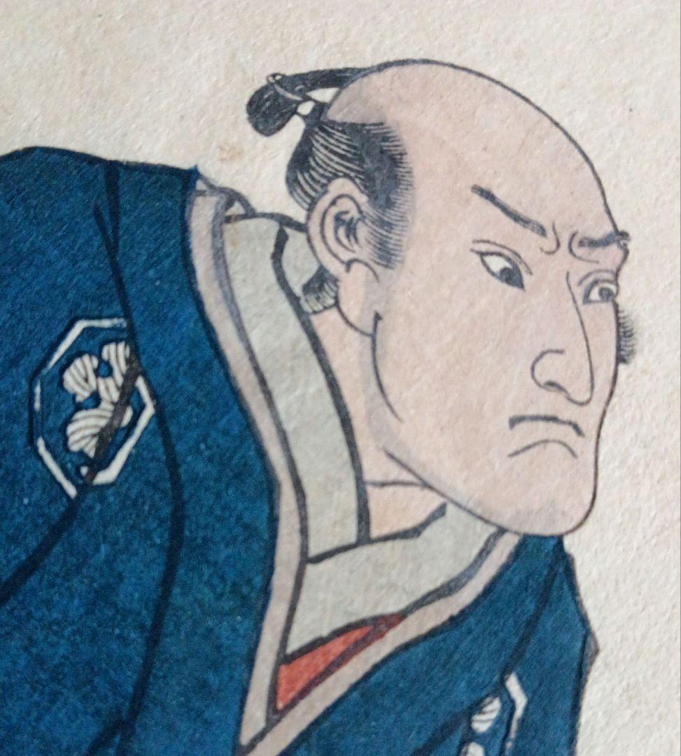 浮世絵版画、伽羅先代萩（帯刀宗重、浄瑠璃伊達騒動)三代歌川豊国画、嘉永頃出版