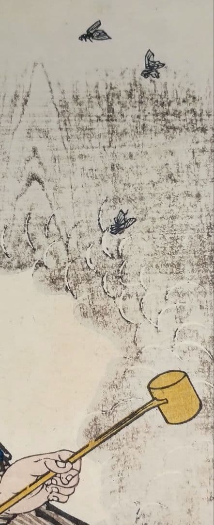 浮世絵版画、伽羅先代萩（帯刀宗重、浄瑠璃伊達騒動)三代歌川豊国画、嘉永頃出版