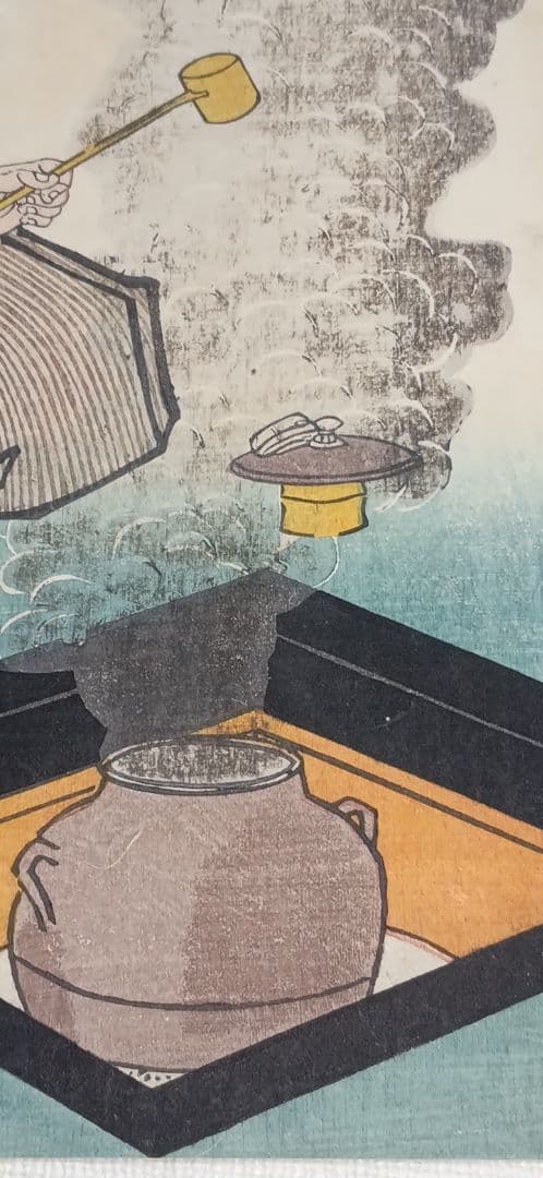 浮世絵版画、伽羅先代萩（帯刀宗重、浄瑠璃伊達騒動)三代歌川豊国画、嘉永頃出版