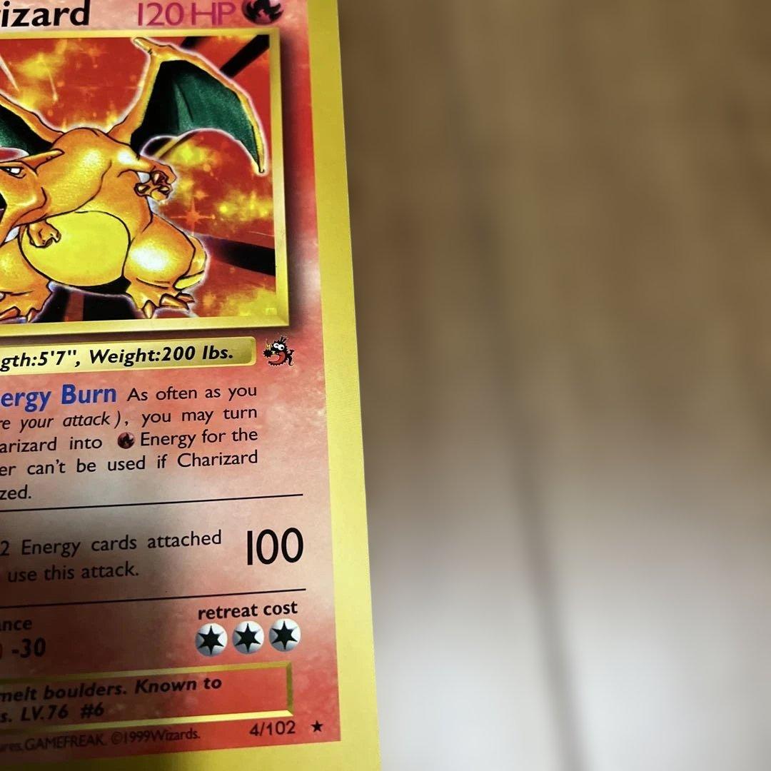 Charizard リザードン　スペシャルジャンボカード