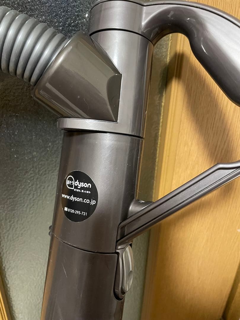 【Dyson】DC48 掃除機本体 説明書付き