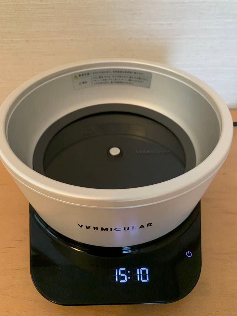 バーミキュラ ライスポットミニ　おまけ付き