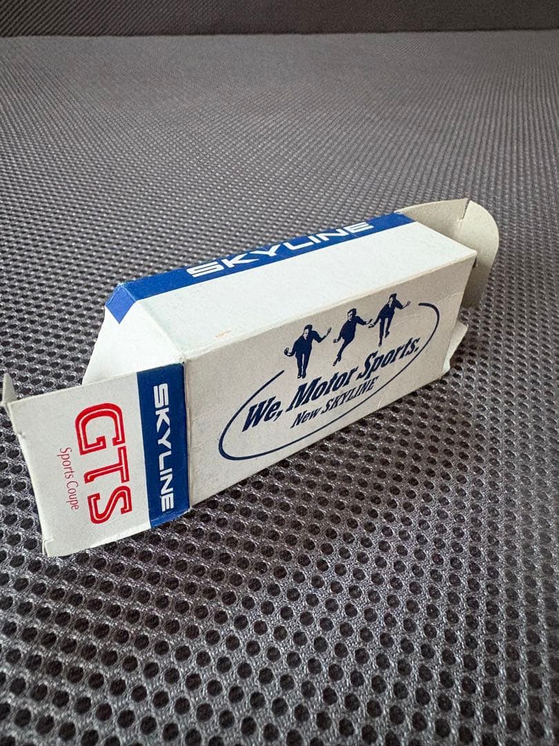 【極希少/日本製】日産特注 トミカ スカイライン R31 シルバー 当時物