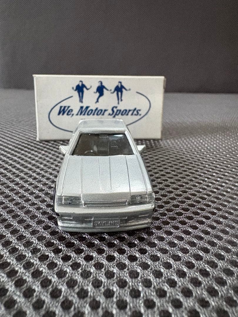 【極希少/日本製】日産特注 トミカ スカイライン R31 シルバー 当時物