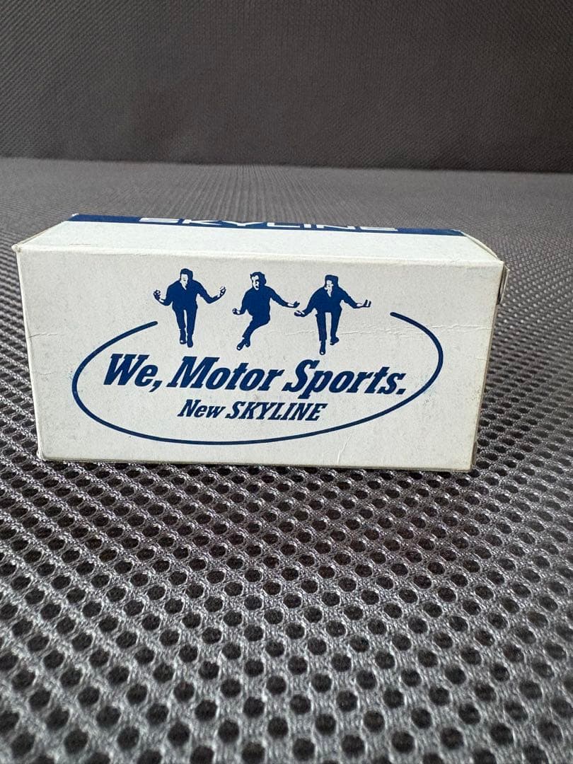 【極希少/日本製】日産特注 トミカ スカイライン R31 シルバー 当時物