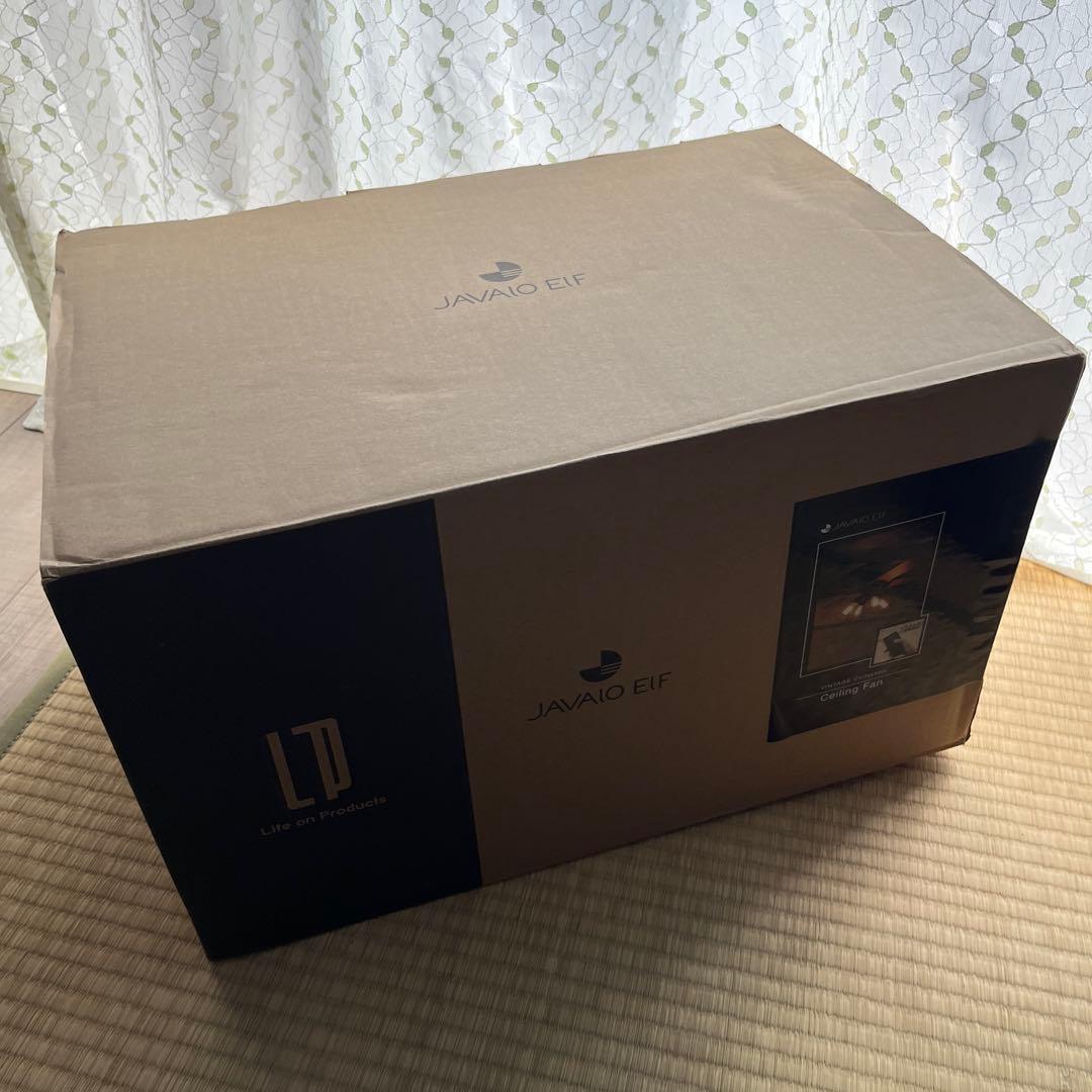 【不良な部分あり】JAVAIO VINTAGE シーリングファン