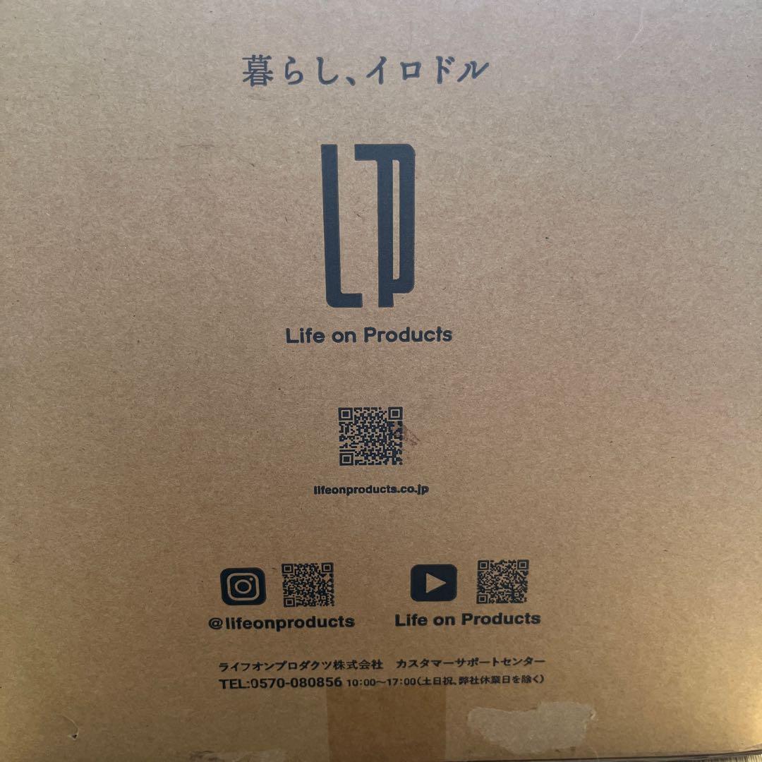 【不良な部分あり】JAVAIO VINTAGE シーリングファン