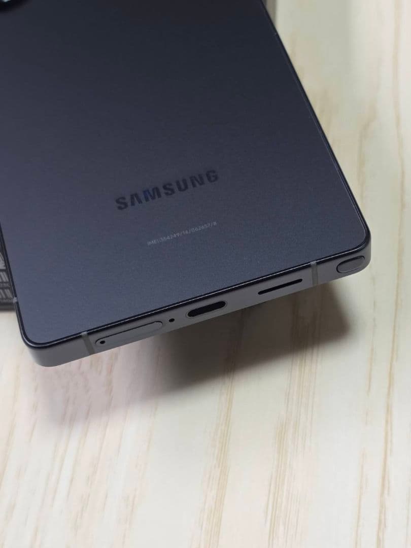 Galaxy S25 Ultra256GB国内版 ジェットブラック極極極極極美品