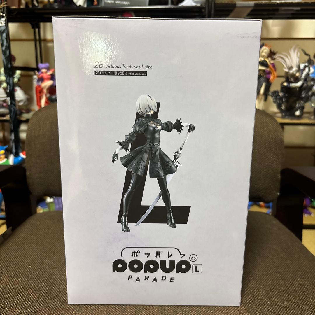 ラストワン　NieR ゲームシリーズ 15周年記念くじ ヨルハ賞　2B 一番くじ