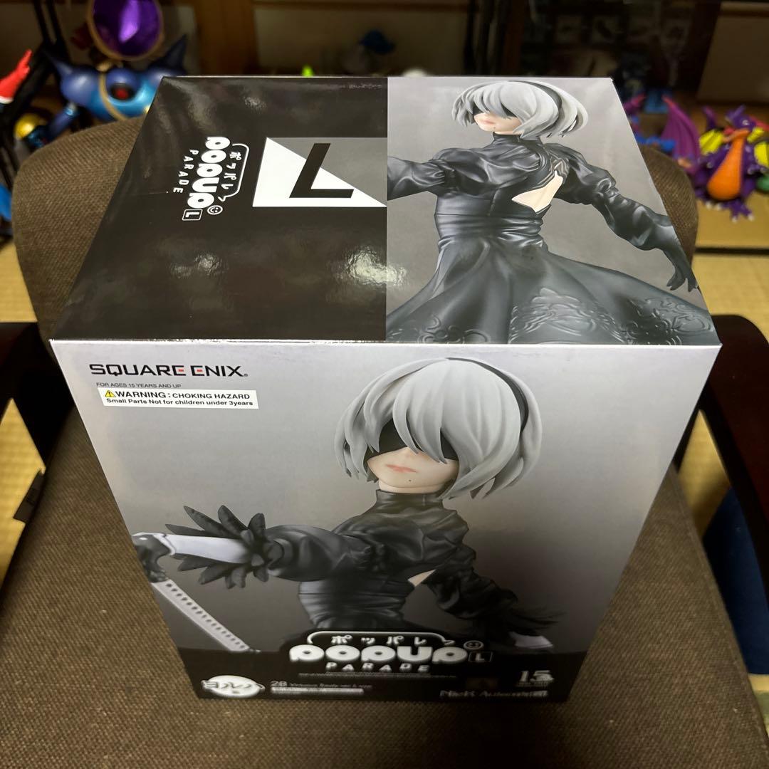 ラストワン　NieR ゲームシリーズ 15周年記念くじ ヨルハ賞　2B 一番くじ