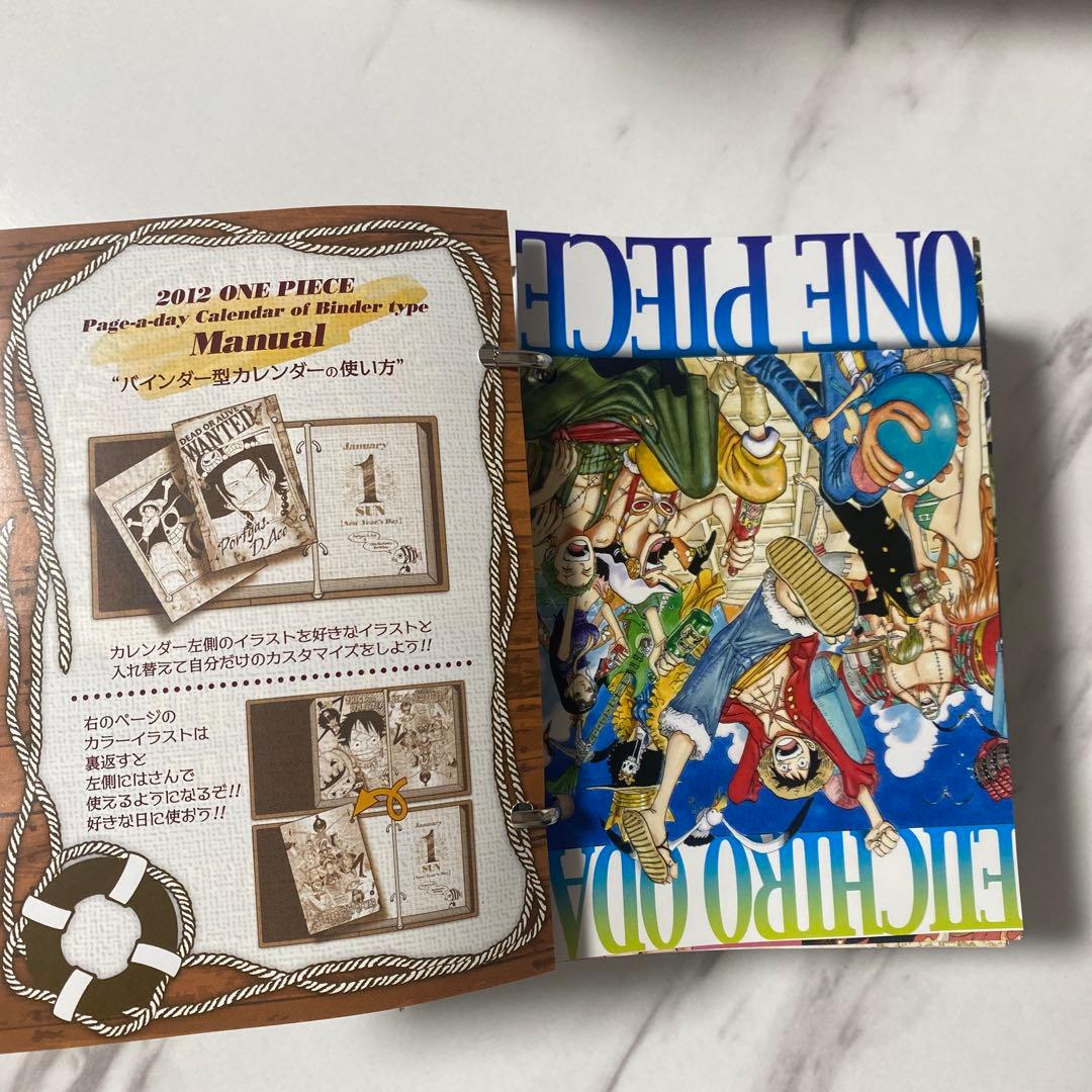 ONE PIECE ワンピース 日めくり カレンダー 2012