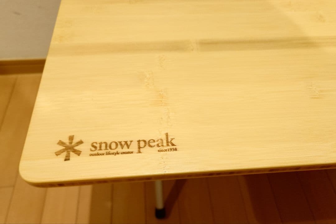 【美品】peak スノーピーク ワンアクションローテーブル竹