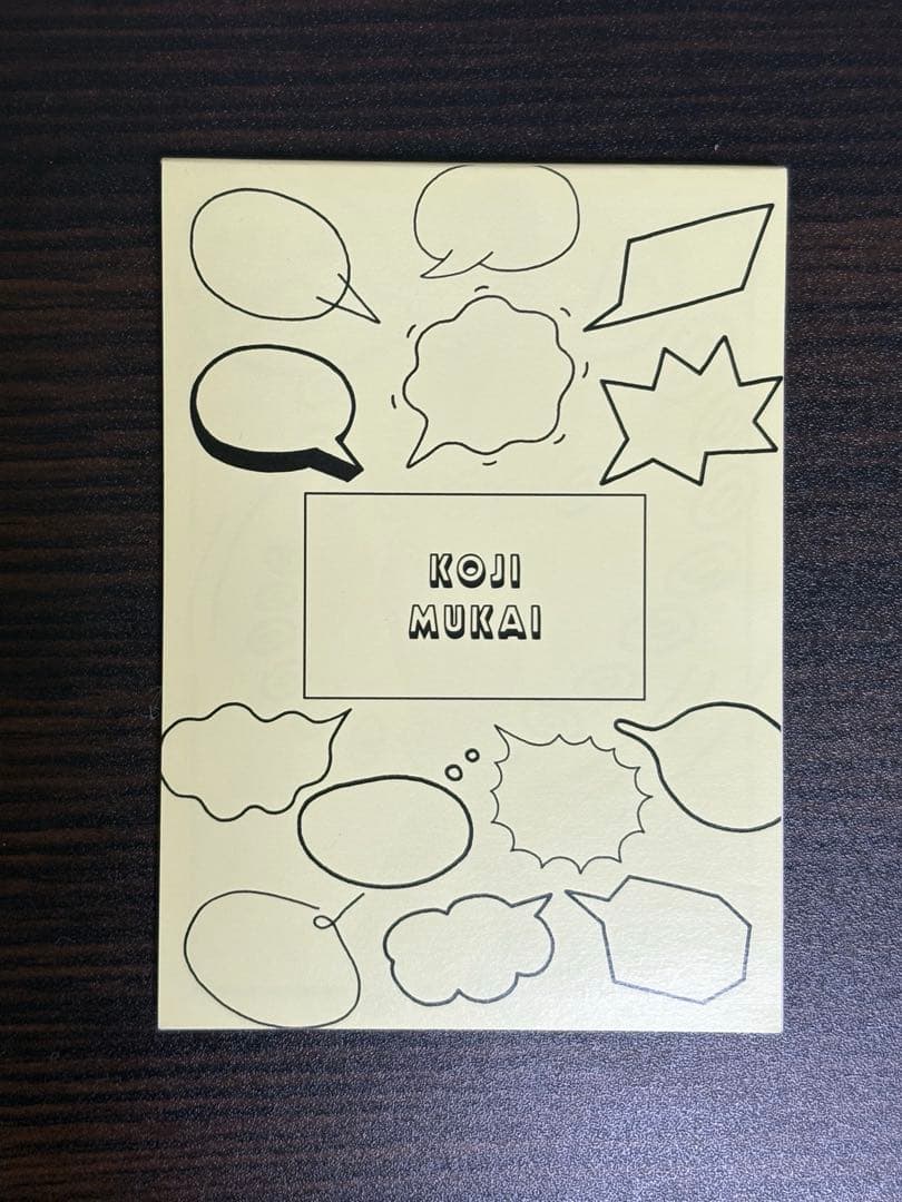  Man 向井康二 レア