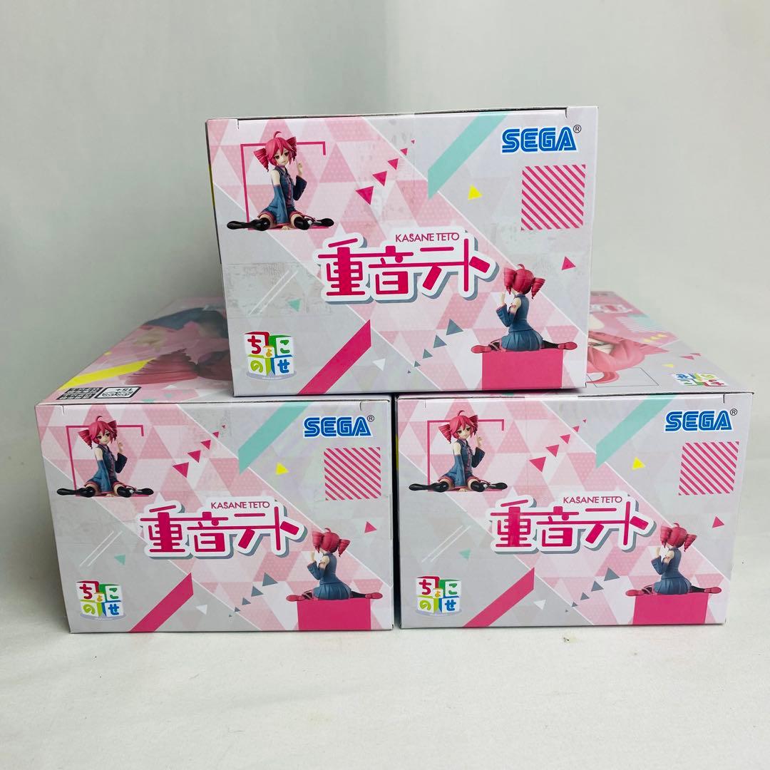 【ご購入後翌日までに発送】重音テト ちょこのせ プレミアムフィギュア 3体