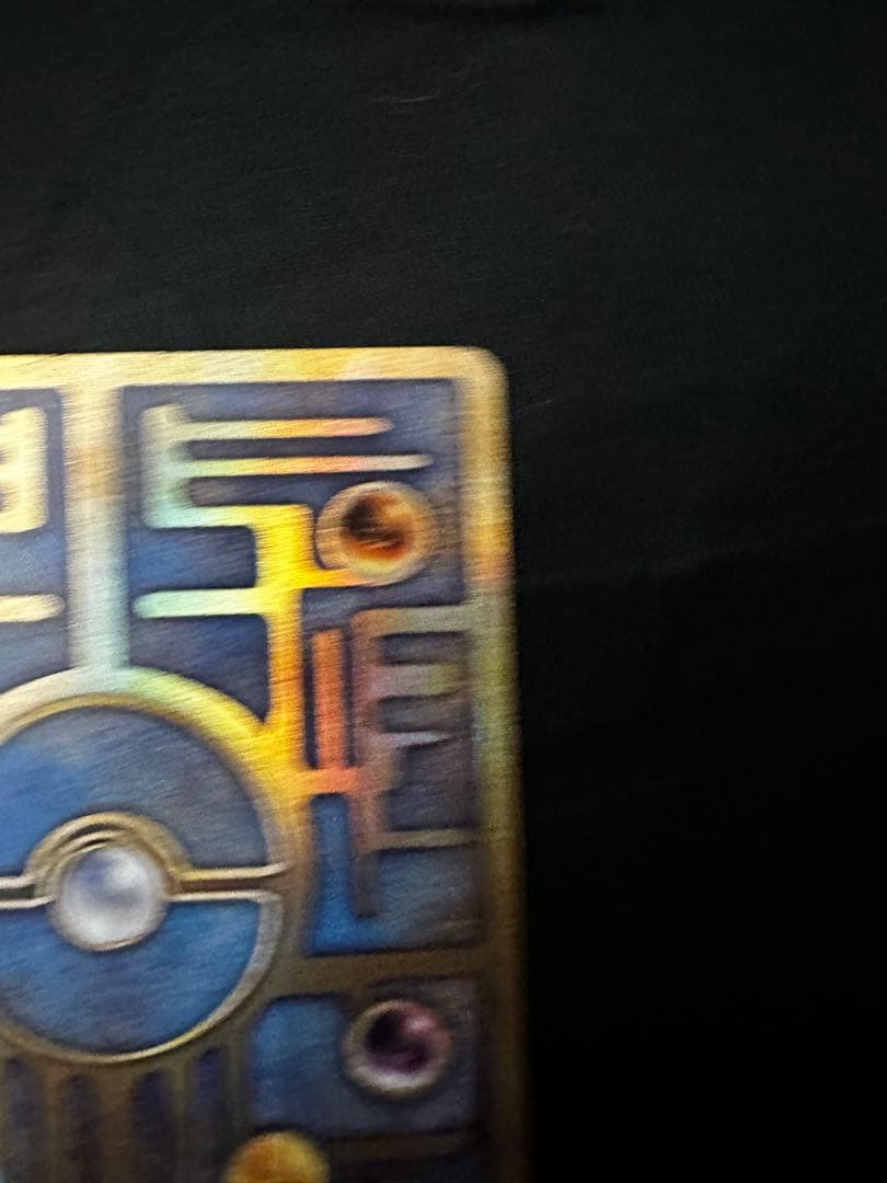 古代ミュウ nintedo表記 エラーカード