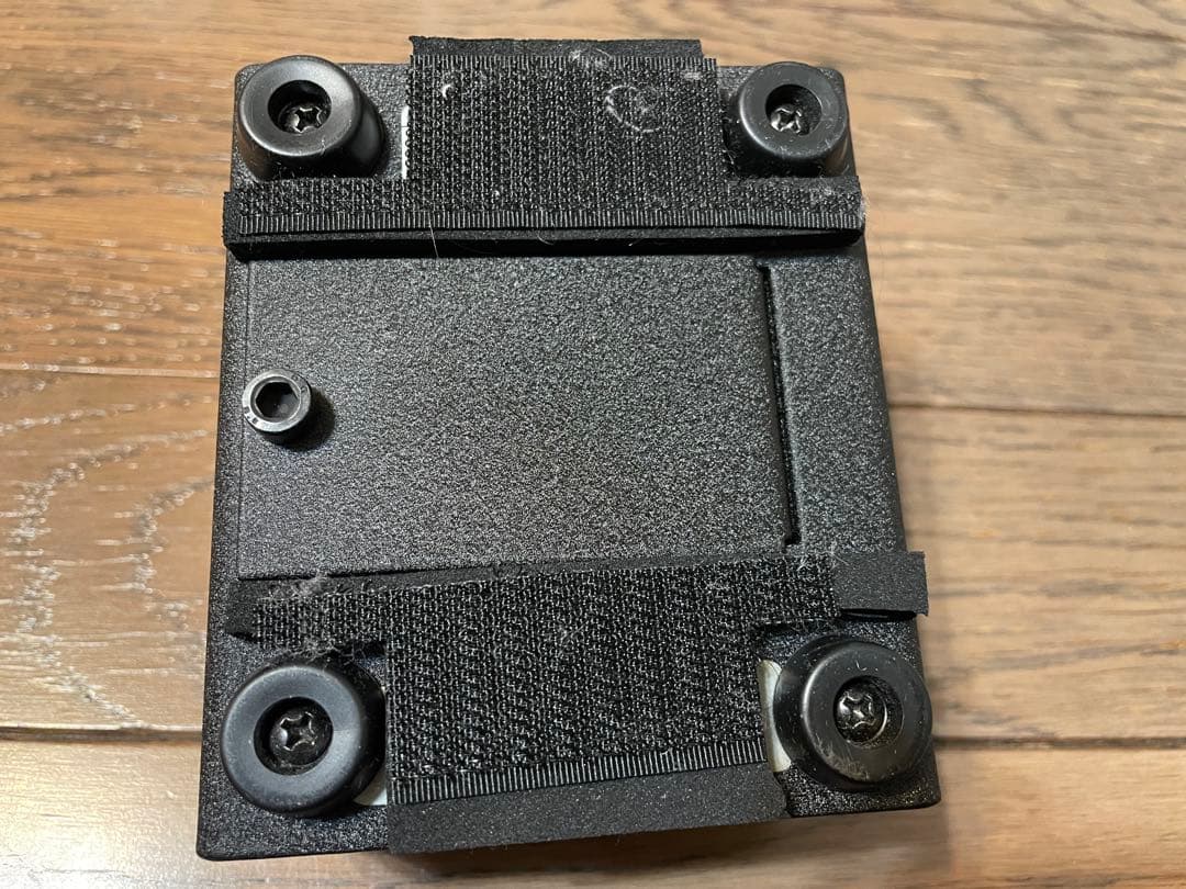 モディファイRAT