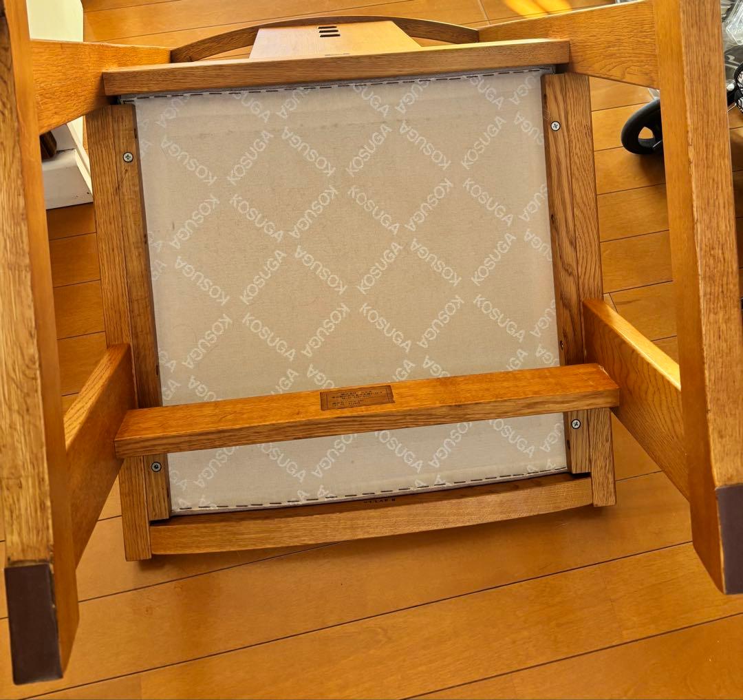 コスガ　アンティーク　椅子