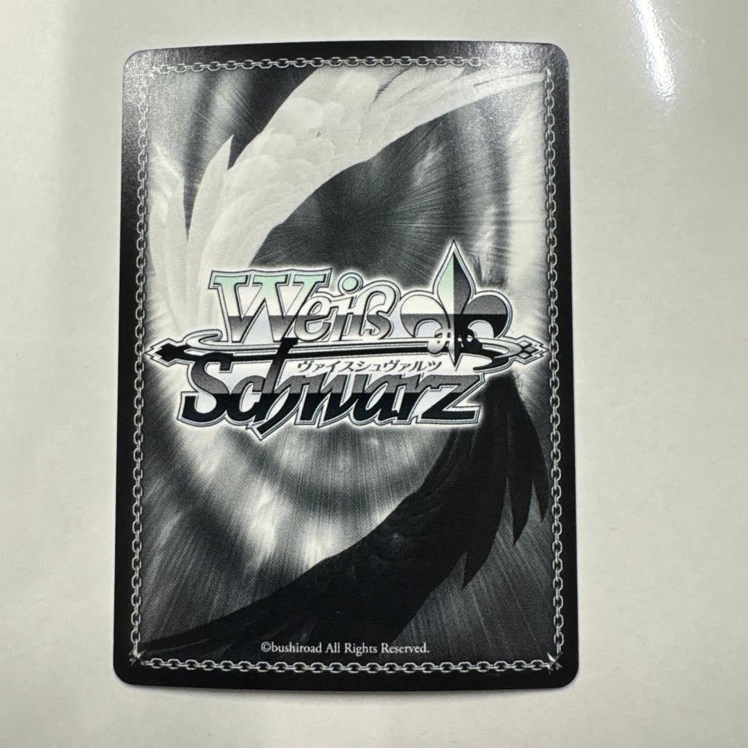 特価品】ヴァイス　サイン　自分らしく輝く　マリア　WS SP シンフォギア