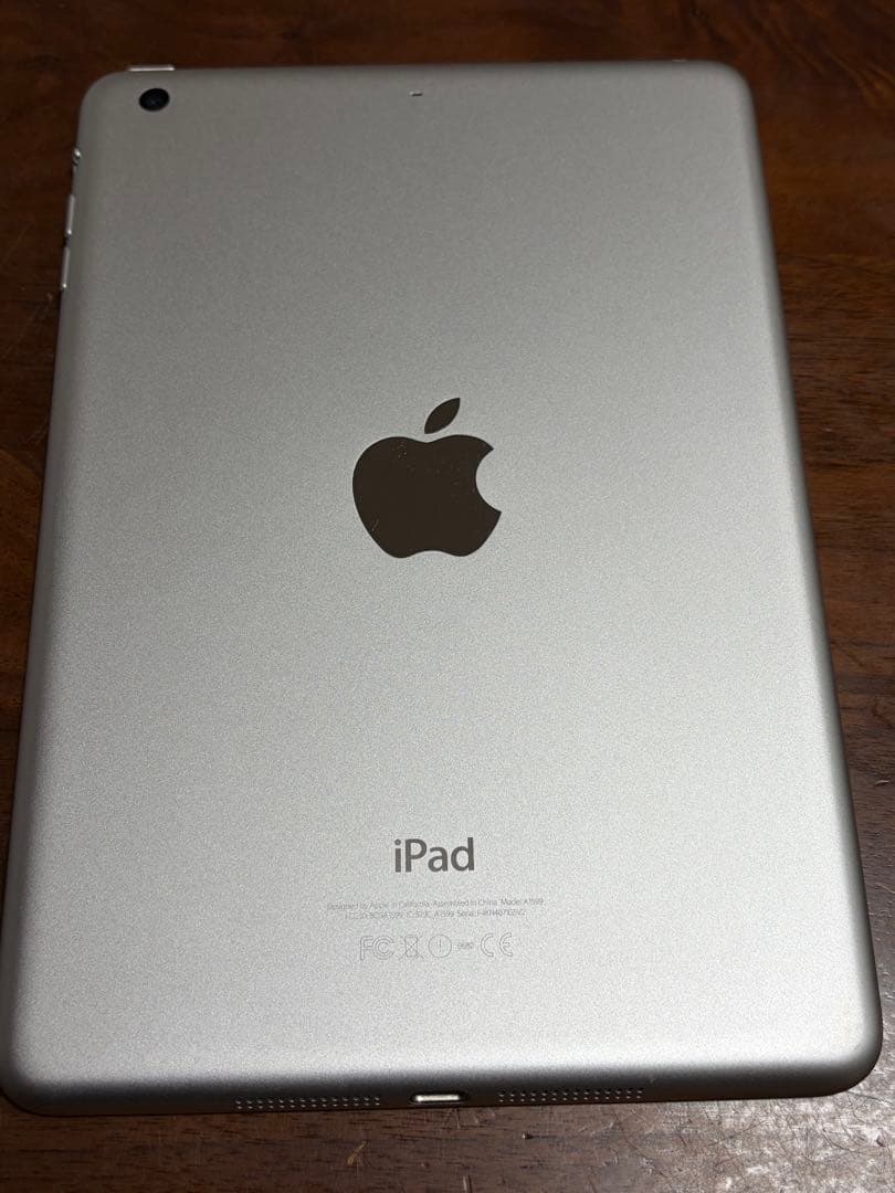 Apple iPad mini シルバー