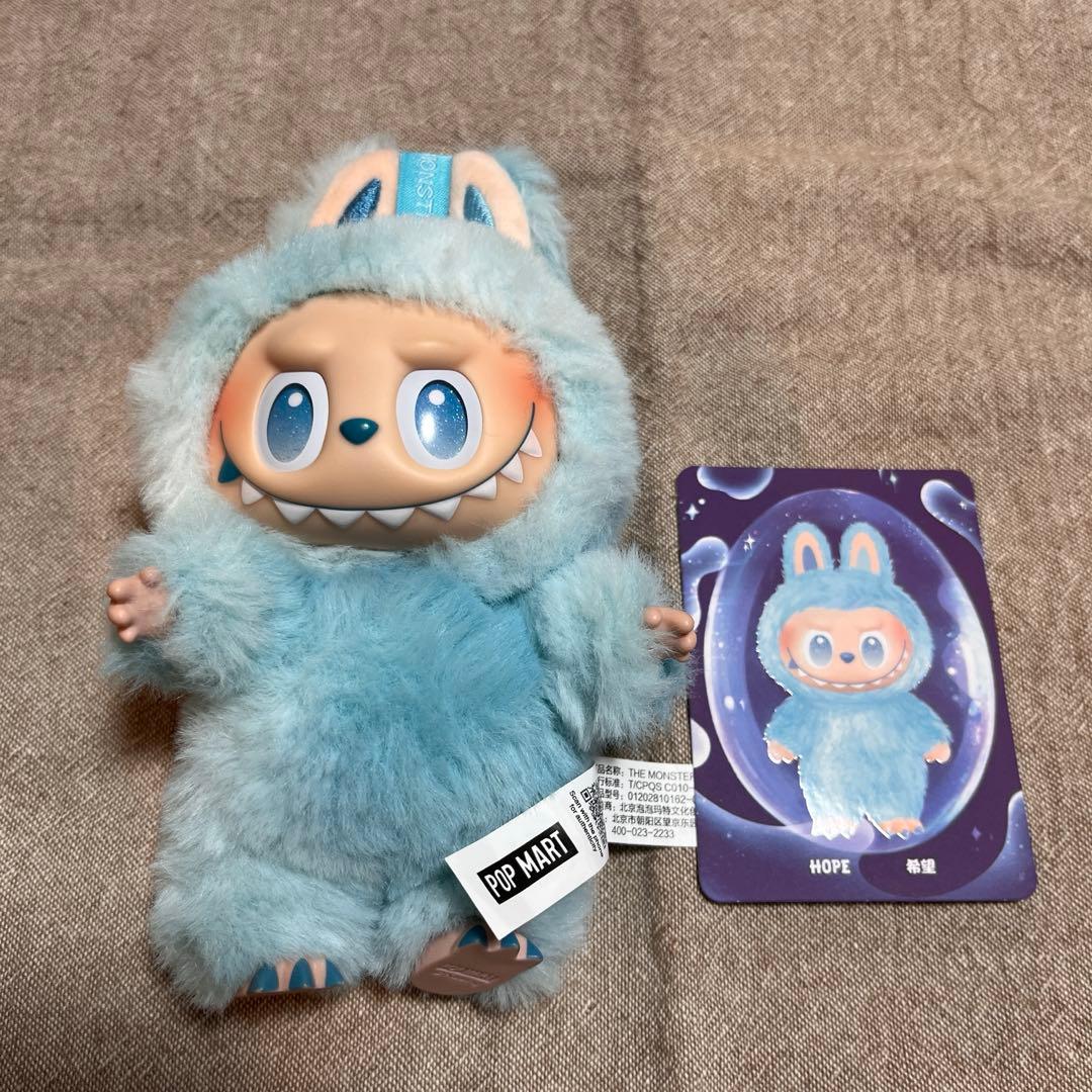 ラブブ エナジー HOPE LUCK 2個セット