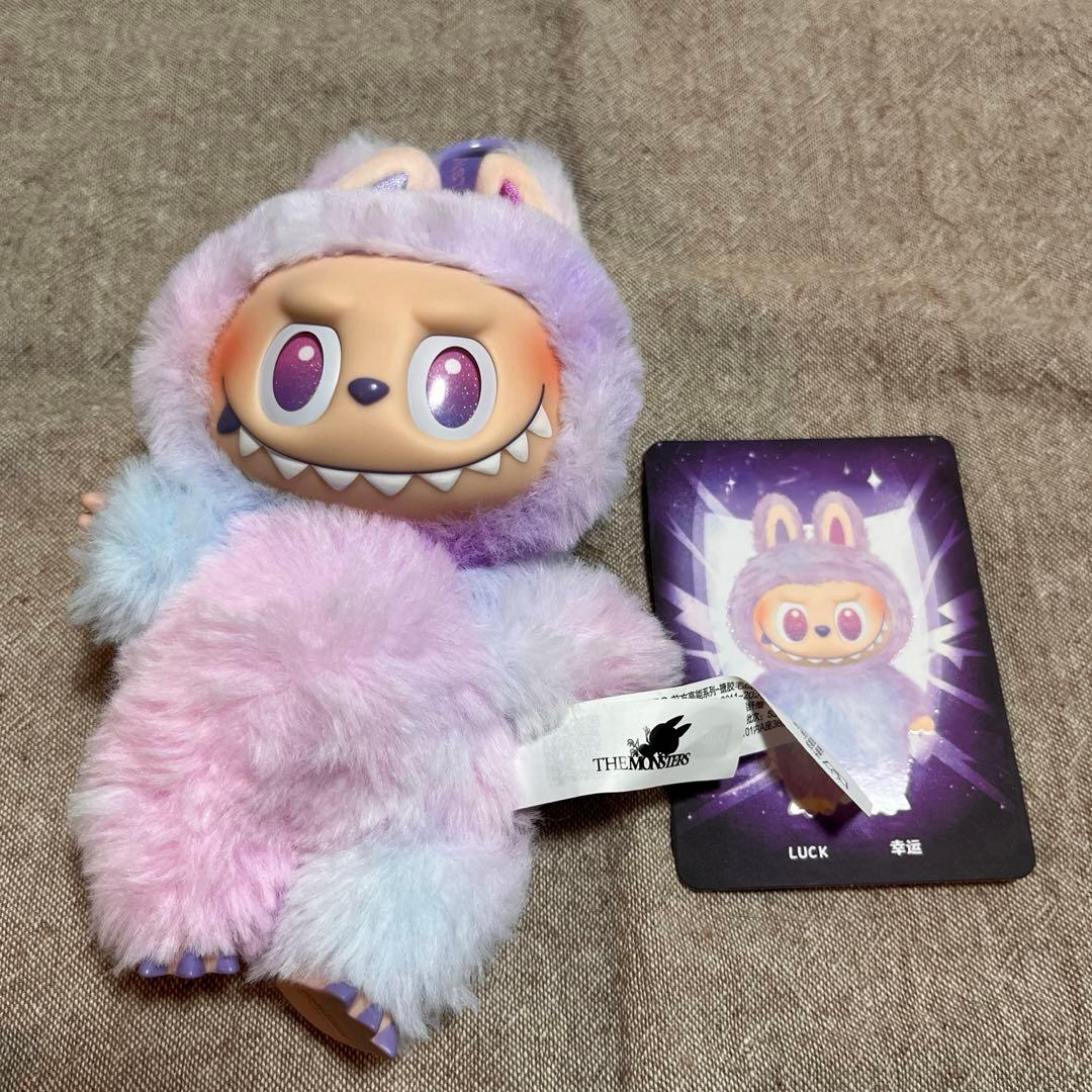 ラブブ エナジー HOPE LUCK 2個セット