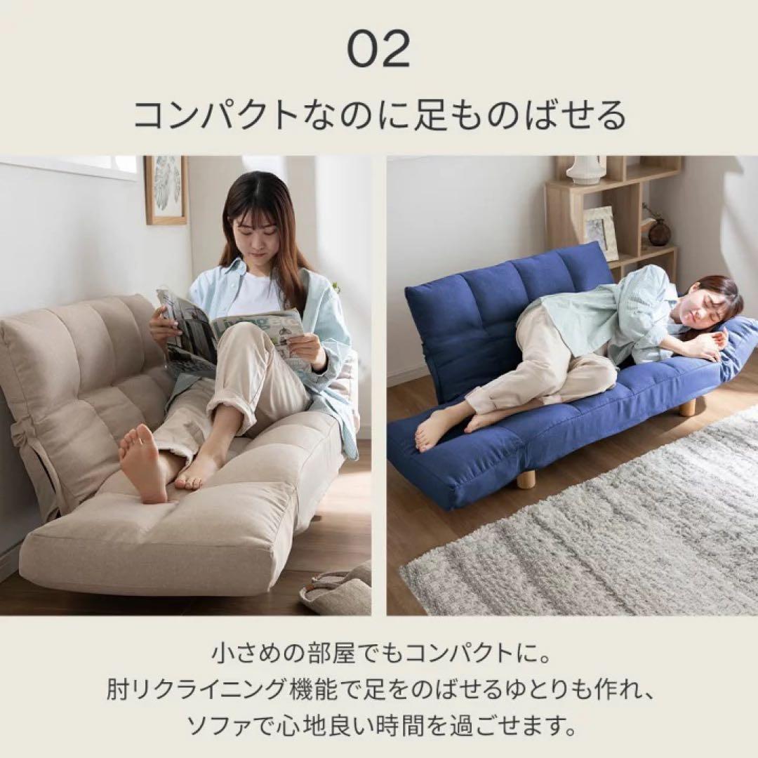 ファブリックグリーン 二人掛けソファ　ローソファ