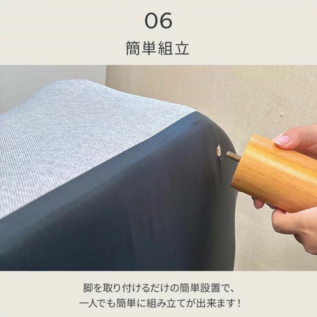 ファブリックグリーン 二人掛けソファ　ローソファ