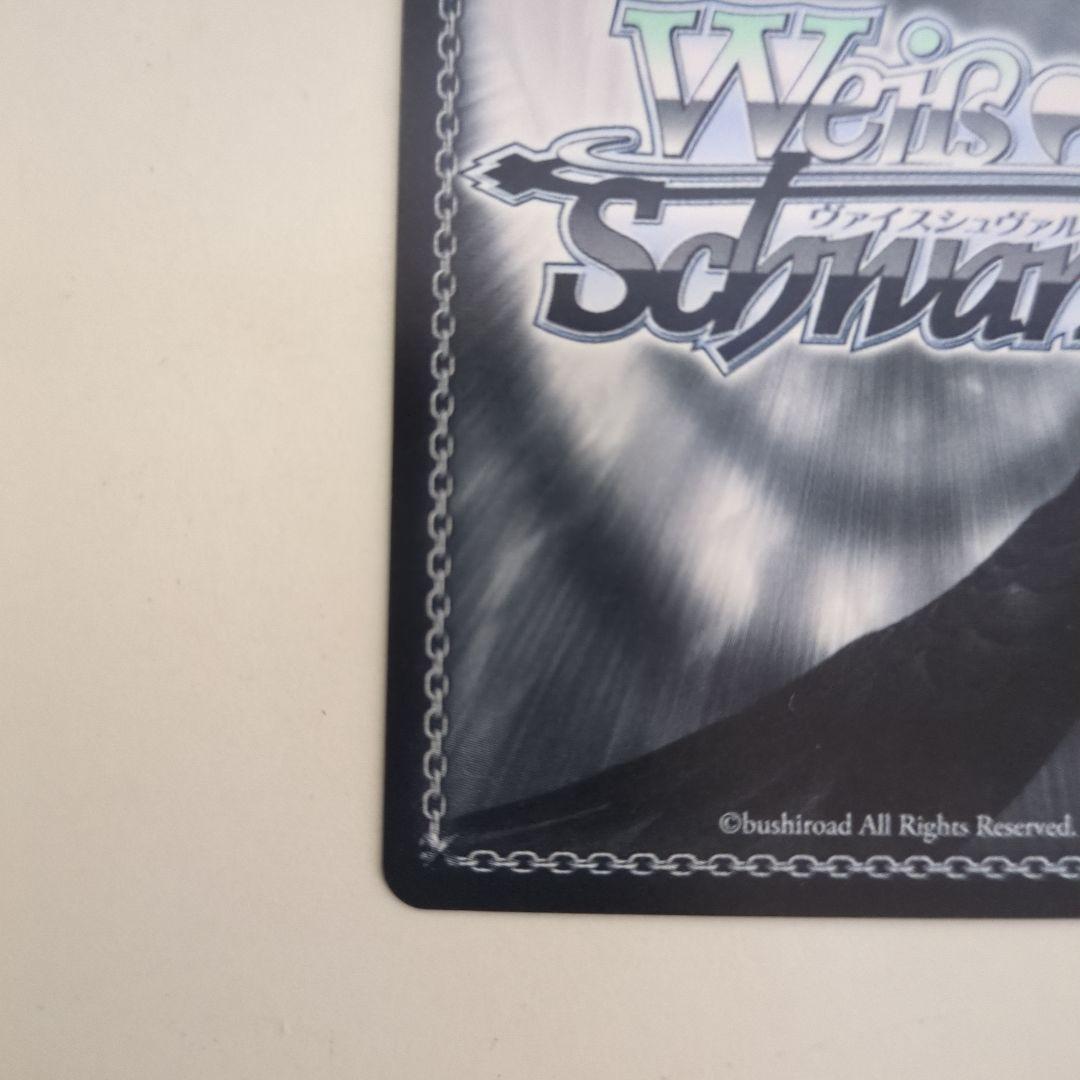 NIKKE ナガ サイン入りカード