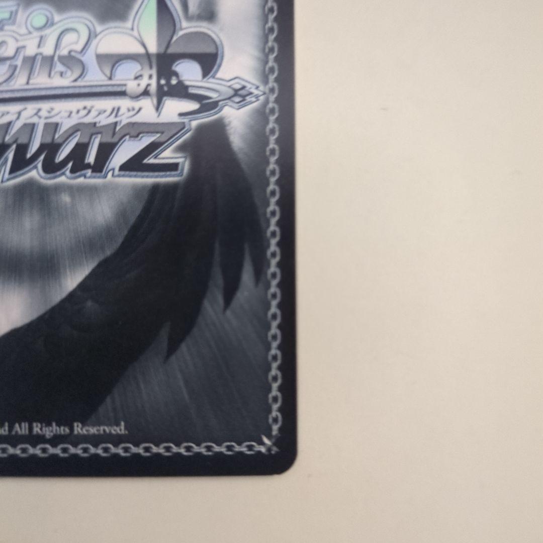 NIKKE ナガ サイン入りカード