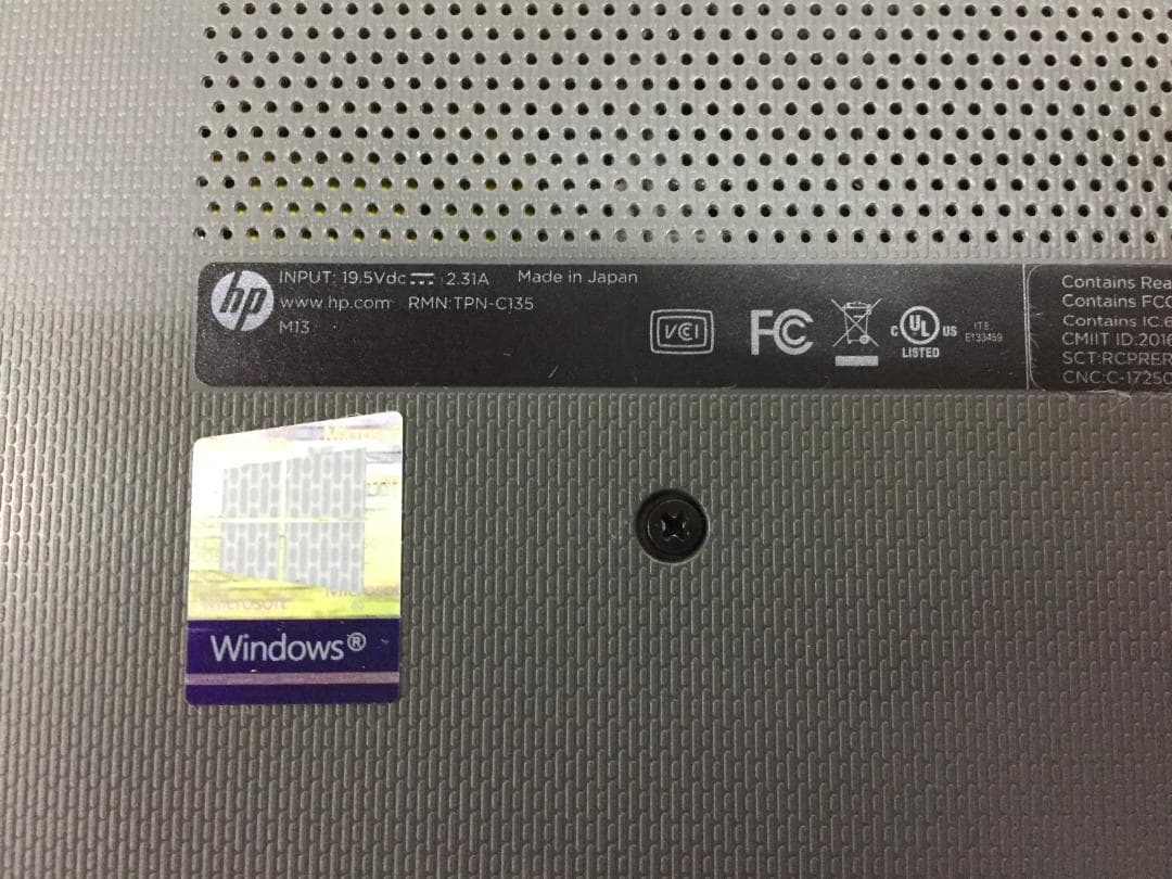 その他ノートPC本体 HP250G7 i5/8G/HDD500G/Win11/Office/Wi-Fi