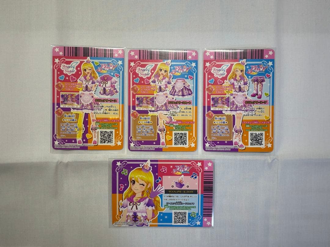 アイカツ　リラフェアリーコーデ アイカツ　星宮いちご