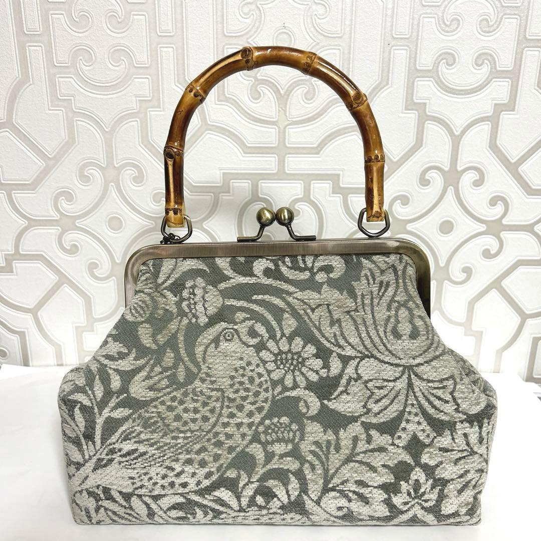 ウィリアムモリスのがま口バッグ　バンブー持ち手　和装用　ハンドメイド