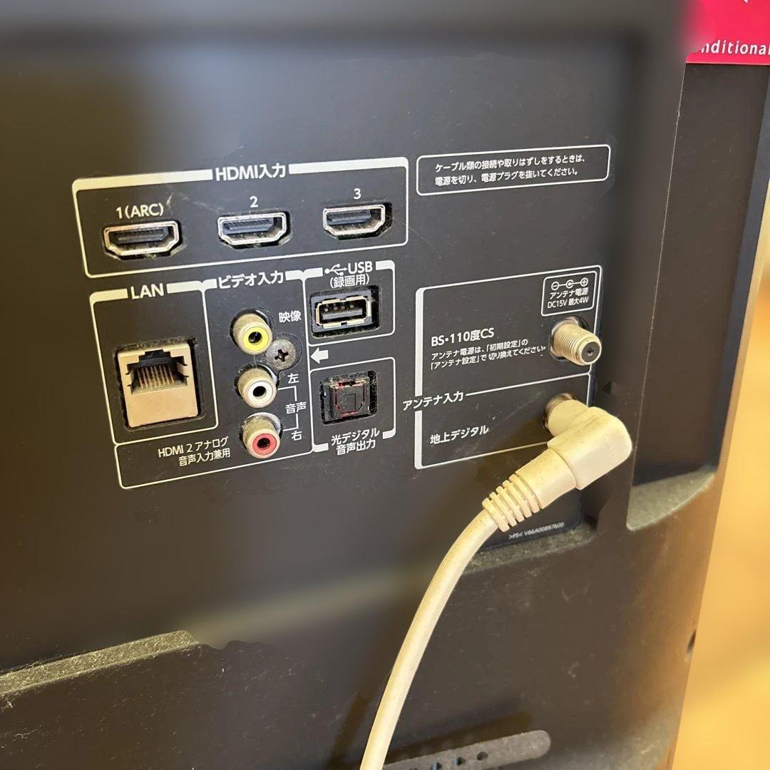 東芝 REGZA 49J10 49インチ液晶テレビ