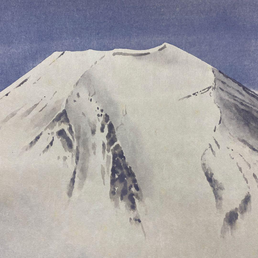 美品 掛け軸 浜田三郎作 富士図 共箱 太巻き付 水墨画 縁起物