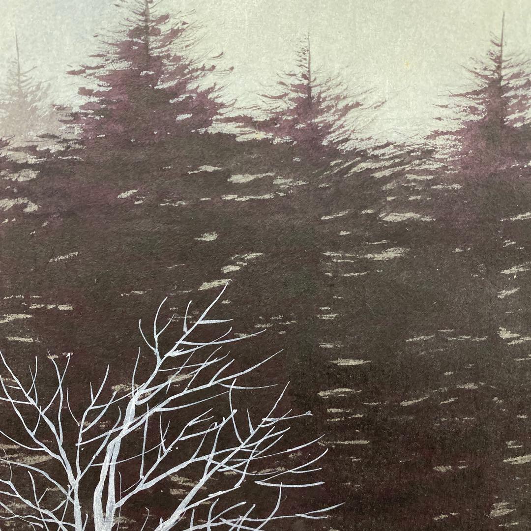 美品 掛け軸 浜田三郎作 富士図 共箱 太巻き付 水墨画 縁起物