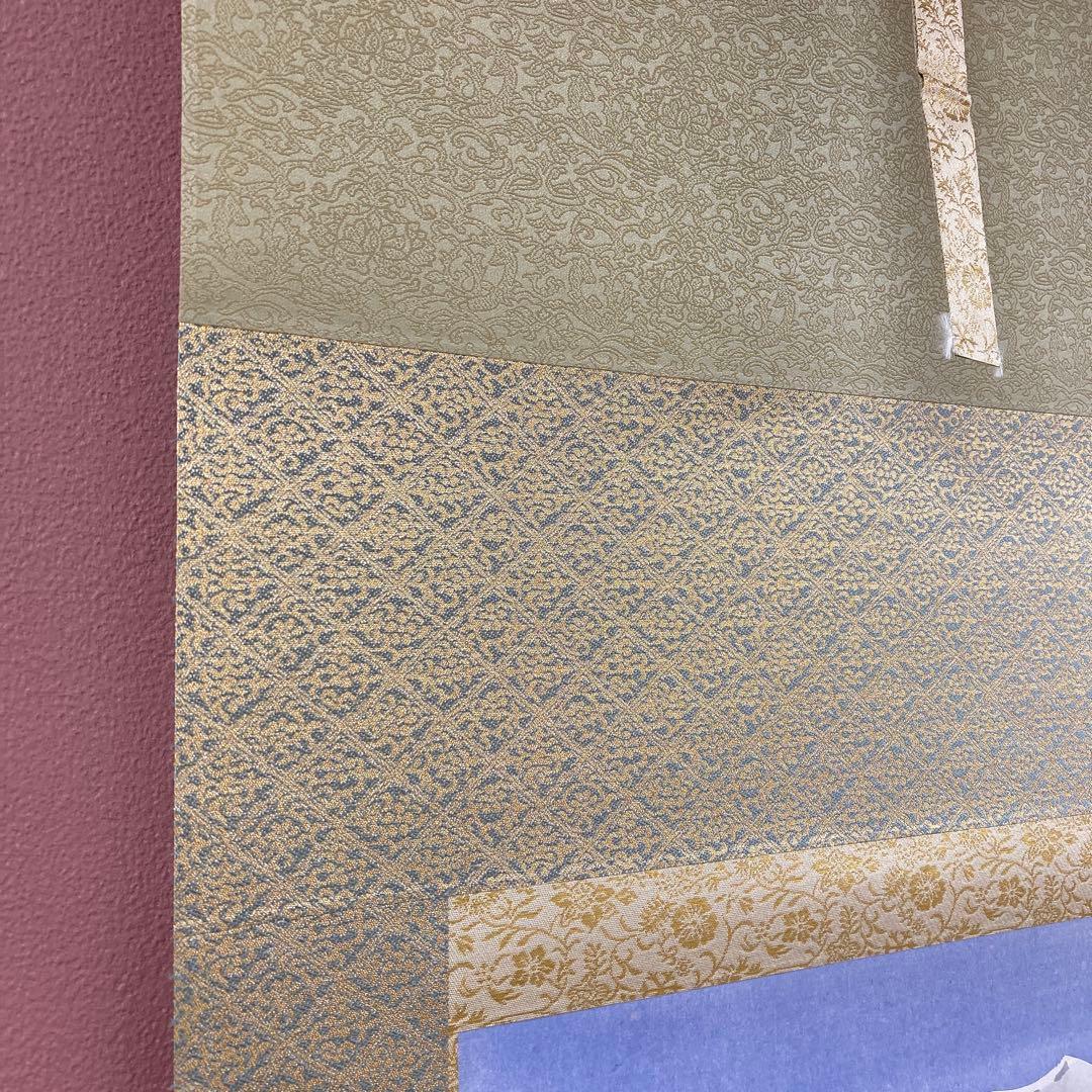 美品 掛け軸 浜田三郎作 富士図 共箱 太巻き付 水墨画 縁起物