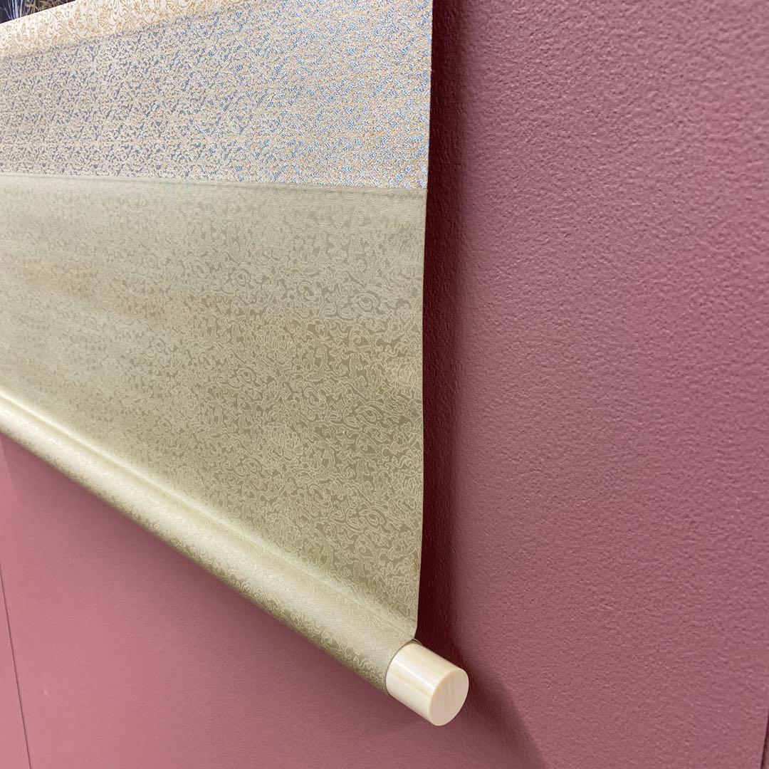 美品 掛け軸 浜田三郎作 富士図 共箱 太巻き付 水墨画 縁起物