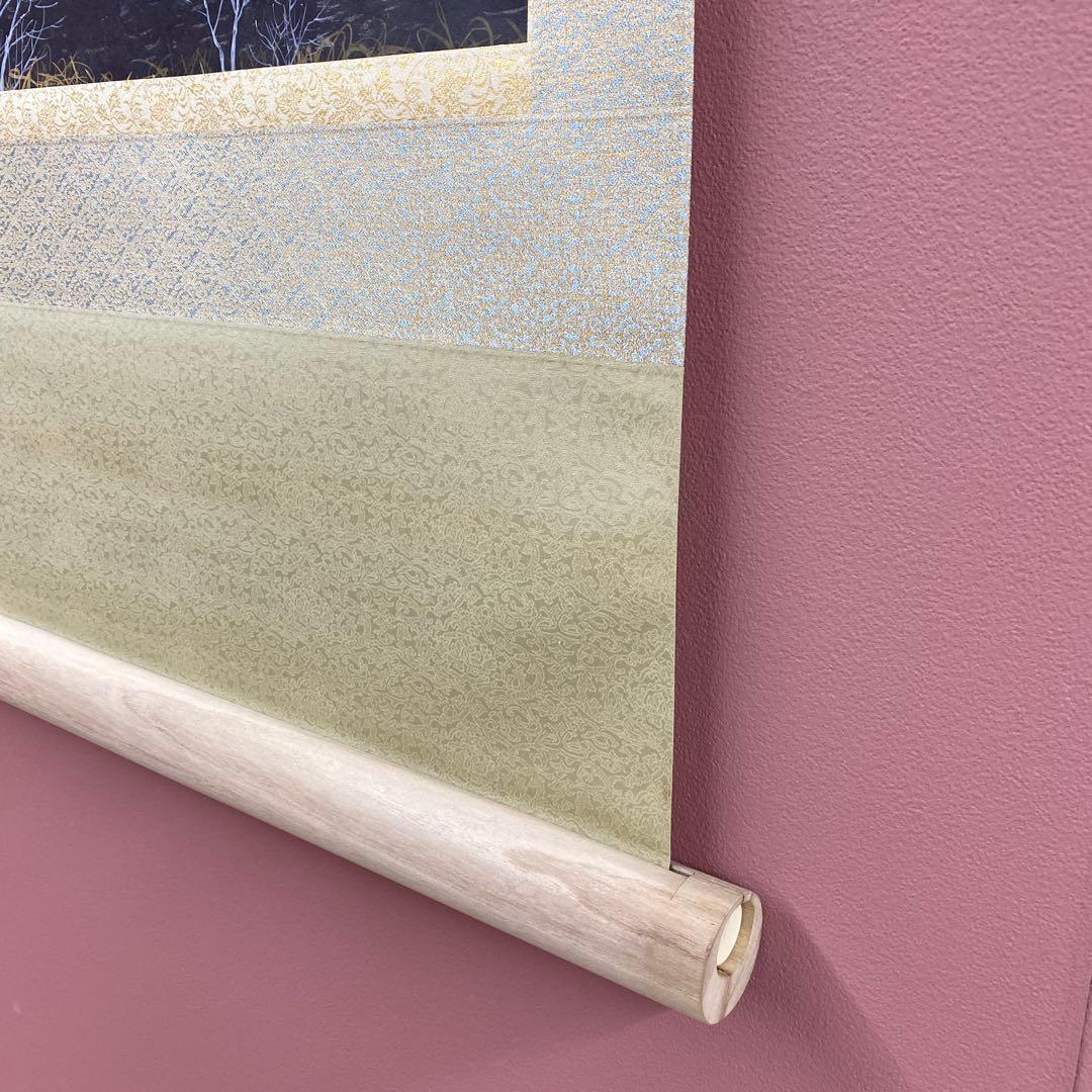 美品 掛け軸 浜田三郎作 富士図 共箱 太巻き付 水墨画 縁起物