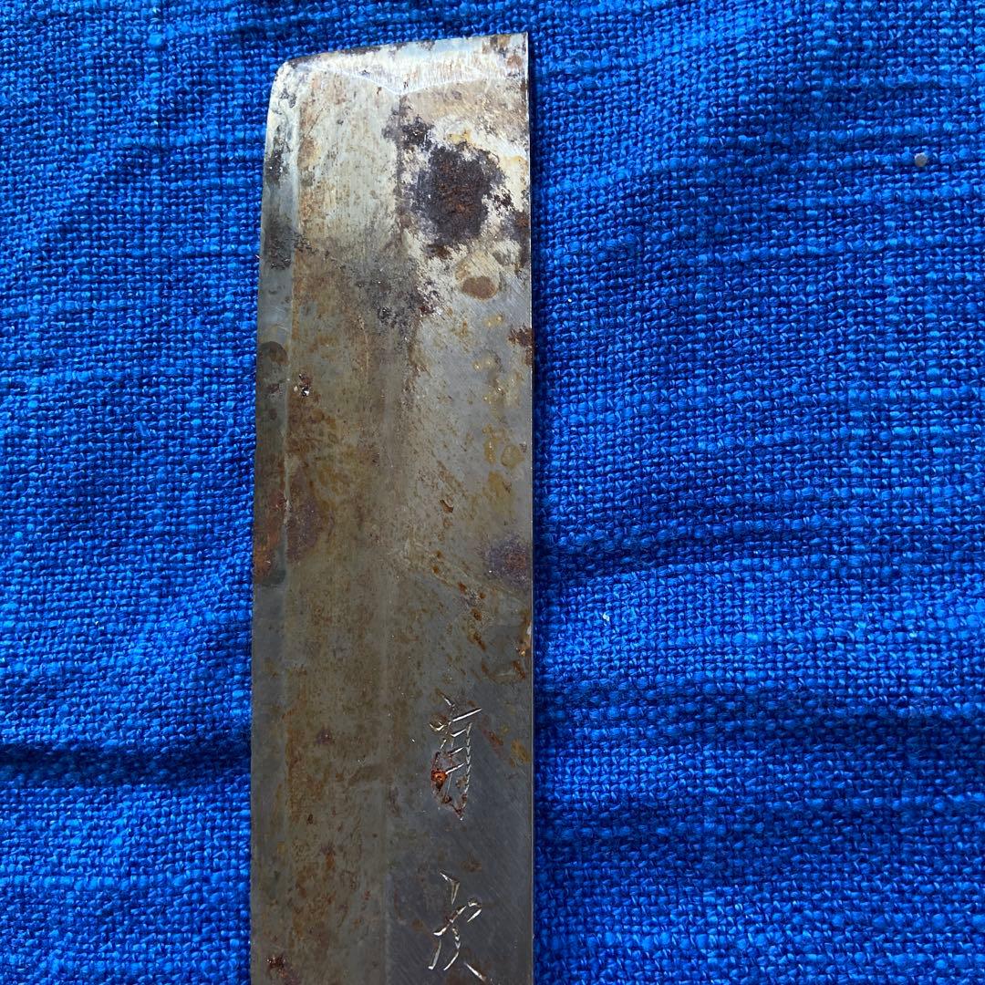 有次 包丁　平刃菜切包丁